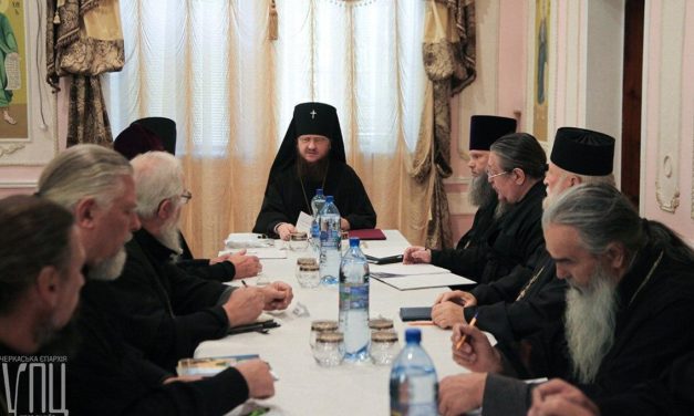 Архиепископ Феодосий провел рабочее совещание с благочинными Черкасской епархии