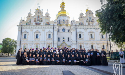 Архієпископ Черкаський і Канівський Феодосій співслужив Предстоятелю в урочистостях перед початком навчального року у КДАіС (+ВІДЕО)