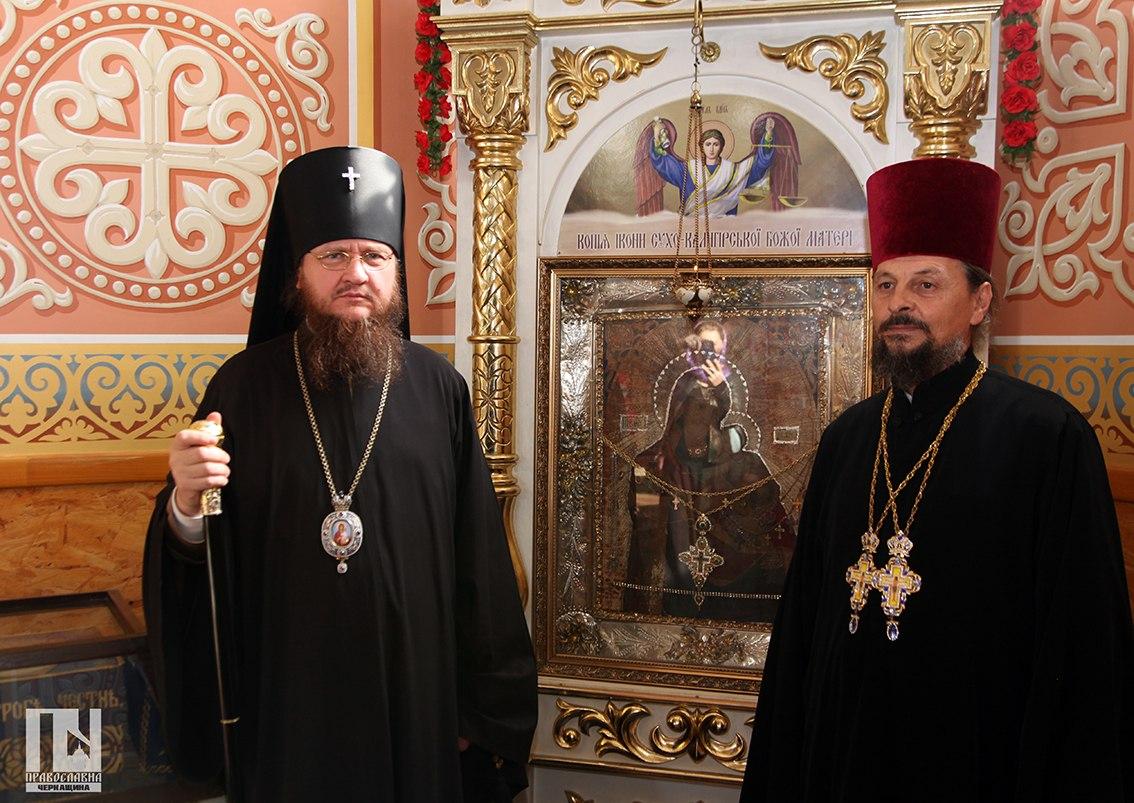 Высокопреосвященнейший архиепископ Феодосий ознакомился с жизнью Катеринопольского благочиния