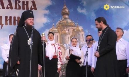 З благословення архієпископа Феодосія відбувся яскравий виступ переможця всеукраїнського конкурсу «Голос країни» (+ВІДЕО)