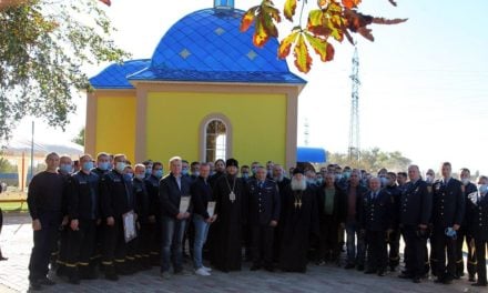 Архиепископ Феодосий освятил часовню в честь Покрова Пресвятой Богородицы на территории пожарной части, которая обеспечивает безопасность черкасского «Азота»