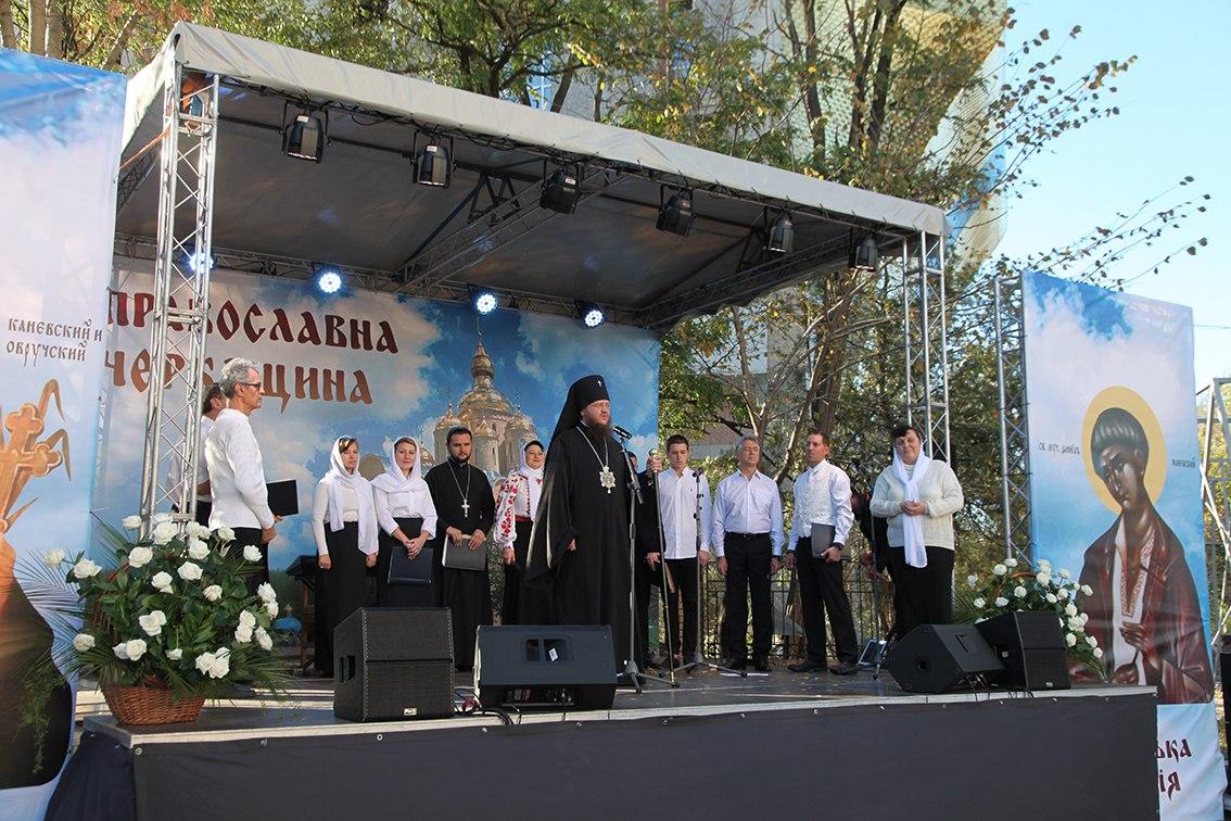 По благословению архиепископа Феодосия состоялось яркое выступление победителя всеукраинского конкурса «Голос страны» (+ВИДЕО)