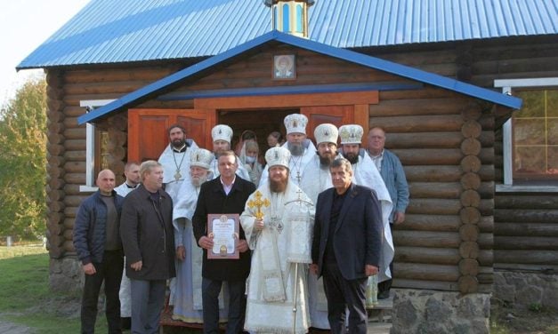 Архієпископ Феодосій освятив новозбудований храм Божий на Смілянщині