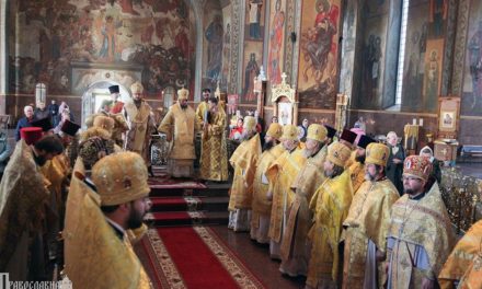 У Черкаській єпархії відзначили 30-річчя незалежності Української Православної Церкви