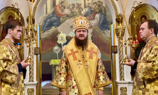 Архиепископ Феодосий совершил Литургию в Неделю 25-ю по Пятидесятнице