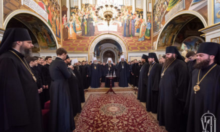Архієпископ Феодосій взяв участь в урочистостях з нагоди Актового дня Київських духовних шкіл