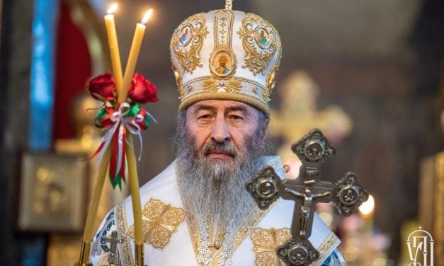 Черкасская епархия поздравляет Блаженнейшего Владыку Онуфрия с Днем рождения!