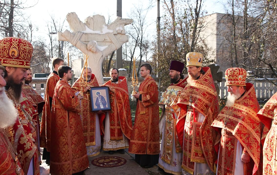 Архиепископ Феодосий вознес молитвы к святому мученику Даниилу Млиевскому