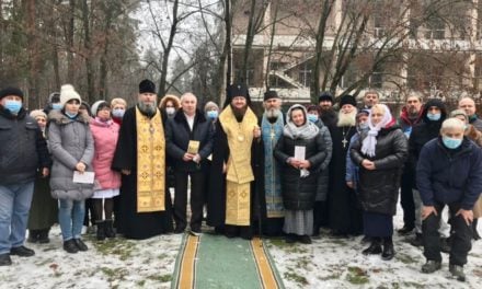 В день памяти праведного Филарета Милостивого архиепископ Феодосий посетил Черкасский областной противотуберкулёзный диспансер