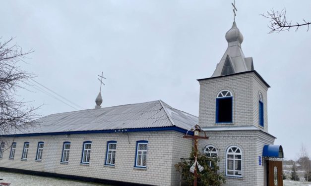 В храме села Сагуновка на Черкасщине впервые было совершено архиерейское богослужение