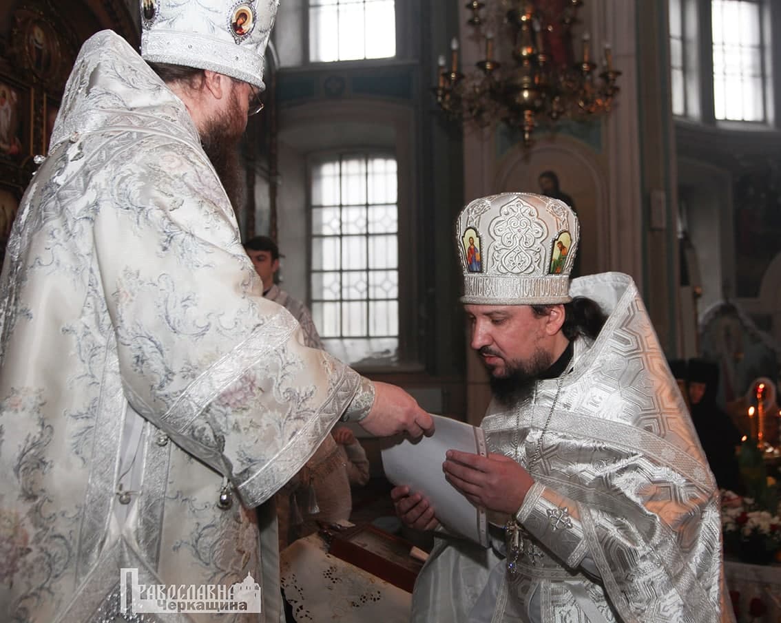 Архиепископ Феодосий  огласил кадровые решения в отношении Золотоношского благочиния Черкасской епархии и Успенского собора