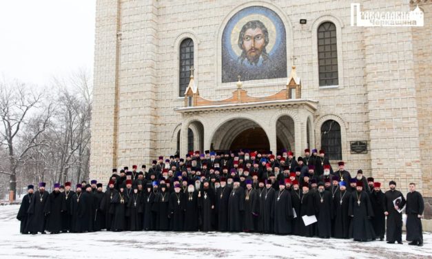 Архієпископ Феодосій очолив збори духовенства Черкаської єпархії УПЦ