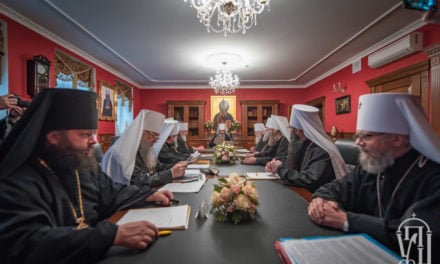 По ходатайству архиепископа Феодосия Священный Синод УПЦ утвердил новую редакцию Устава Красногорского женского монастыря