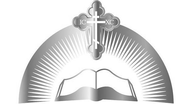 Создан Отдел религиозного образования и катехизации Черкасской епархии