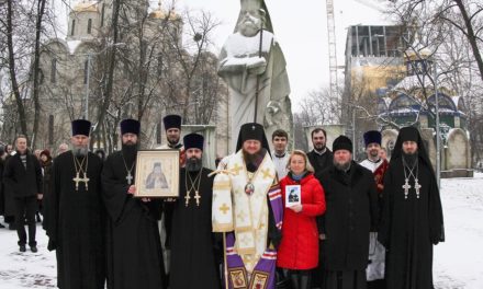 Архиепископ Феодосий поклонился памяти святителя Луки (Войно-Ясенецкого) по случаю 95-летия его посещения Черкасс в архиерейском сане