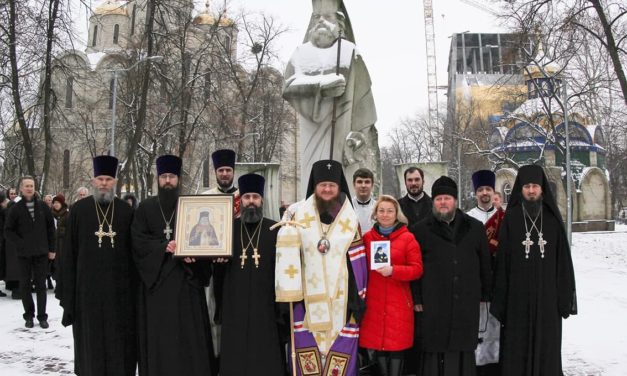 Архієпископ Феодосій вклонився пам’яті святителя Луки (Войно-Ясенецього) з нагоди 95-річчя його відвідування Черкас в архієрейському сані