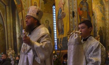 Архиепископ Феодосий совершил всенощное бдение накануне Недели 32-й по Пятидесятнице