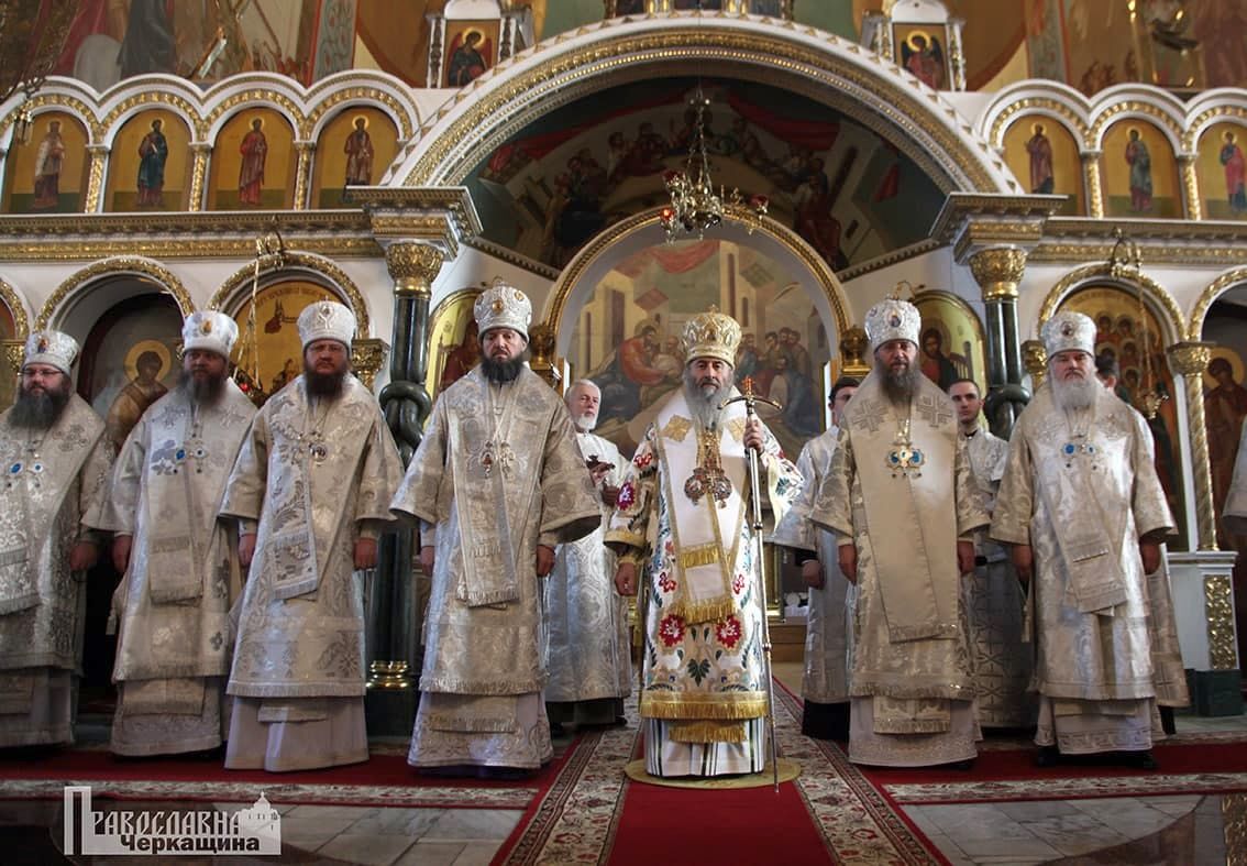 Черкасскую епархию посетил Предстоятель Украинской Православной Церкви Блаженнейший Митрополит Онуфрий (+ВИДЕО)