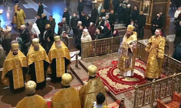 Архієпископ Феодосій звершив всенічне бдіння напередодні Неділі про блудного сина