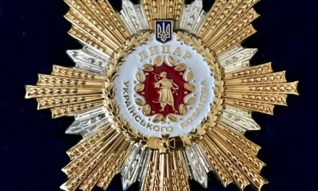 Архієпископу Черкаському і Канівському Феодосію вручена висока нагорода Козацтва Запорозького