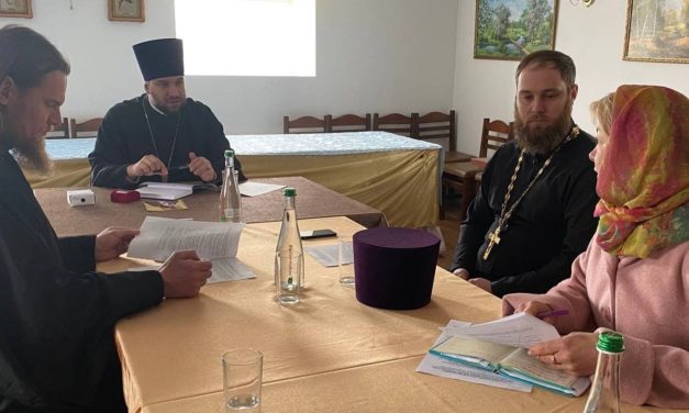 Состоялось заседание Миссионерско-просветительского отдела Черкасской епархии