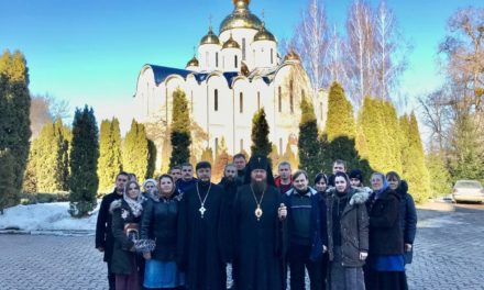 Черкасский православный  клуб «Диалог» возобновляет свою работу