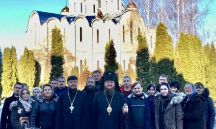 Черкаський православний клуб «Діалог» відновлює свою роботу