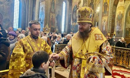 Архієпископ Феодосій звершив всенічне бдіння напередодні Неділі сиропустної