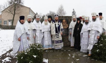Архиепископ Феодосий почтил память святителя Луки (Войно-Ясенецкого) по случаю 25-летия прославления его нетленных мощей
