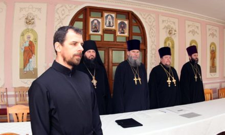 В Черкасской епархии проведен ставленнический экзамен для кандидата в сан диакона