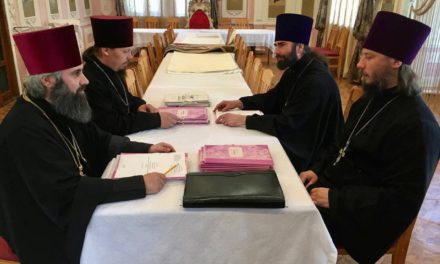 Состоялось заседание Юридического отдела Черкасской епархии