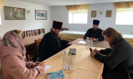 Состоялось заседание Миссионерско-просветительского отдела Черкасской епархии