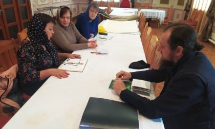 Состоялось заседание отдела религиозного образования и катехизации Черкасской епархии
