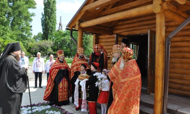 В Черкассах освящен новый православный храм