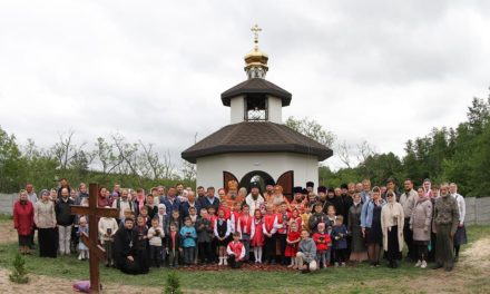 Архієпископ Феодосій звершив освячення новозбудованої каплиці в першій Черкаській православній гімназії