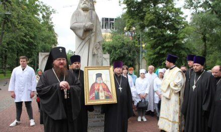 Архієпископ Феодосій очолив урочистості з нагоди дня пам’яті святителя Луки (Войно-Ясенецького)