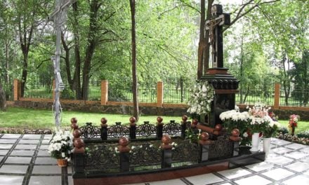 Полнота Черкасской епархии молитвенно отмечает годовщину кончины митрополита Софрония
