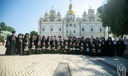 Архієпископ Феодосій взяв участь в урочистостях з нагоди випуску у Київських духовних школах (+ВІДЕО)