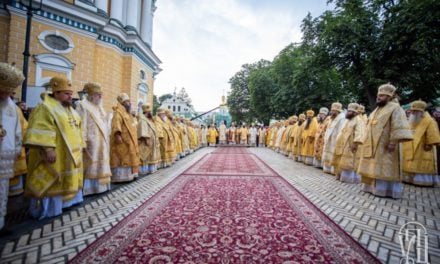 Архієпископ Феодосій взяв участь в урочистостях з нагоди 1033-річчя Хрещення Русі (+ВІДЕО)