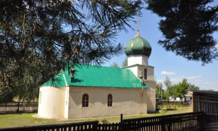 Архиепископ Феодосий освятил храм в честь святителя Николая Чудотворца