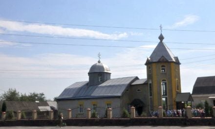 Архиепископ Черкасский и Каневский Феодосий совершил Литургию престольного праздника Ильинского храма с.Русская Поляна