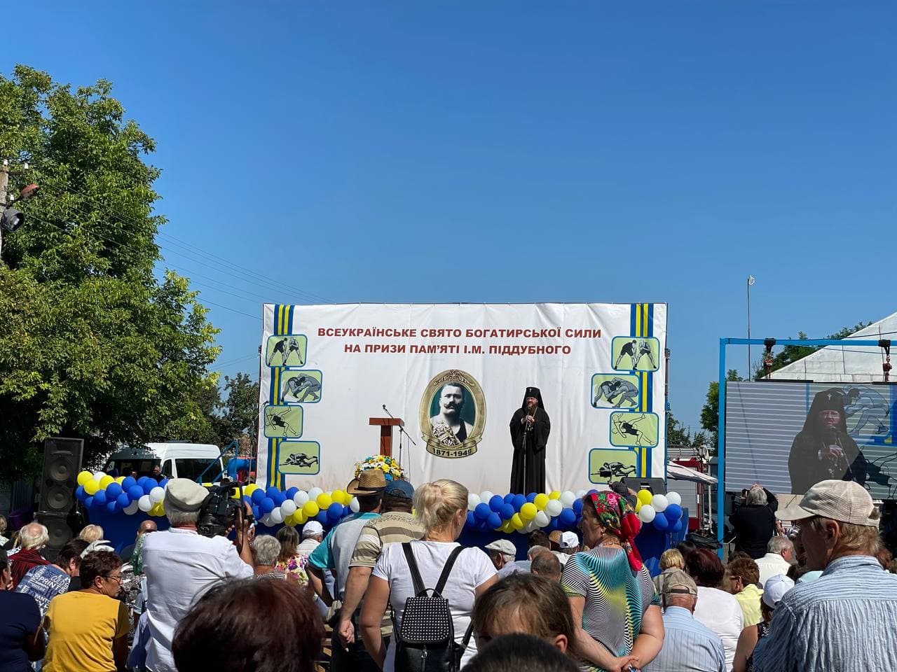 Архиепископ Феодосий принял участие в открытии Всеукраинского праздника богатырской силы им.И.Поддубного на Черкасщине