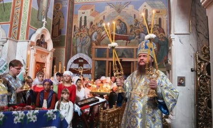 На Успіння Пресвятої Богородиці митрополит Феодосій служив у найстарішому кафедральному соборі часів Київської Русі