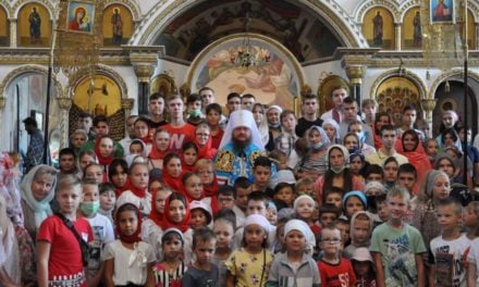 Митрополит Феодосій благословив дітей і учнів Черкас на новий навчальний рік