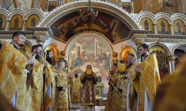 Митрополит Черкасский и Каневский Феодосий возглавил Литургию в Неделю 12-ю по Пятидесятнице