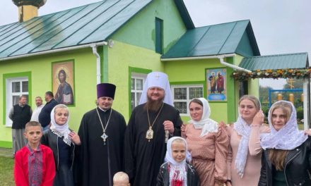 Председатель Черкасского епархиального отдела по делам семьи отметил 20-летие своей многодетной семьи