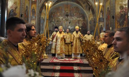 Митрополит Черкасский и Каневский Феодосий возглавил всенощное бдение накануне Недели 14-й по Пятидесятнице