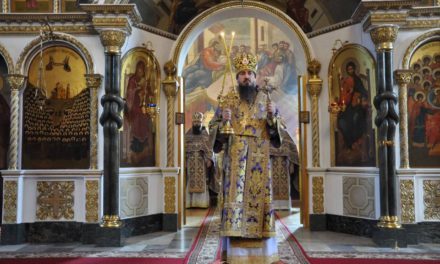 Літургія в день свята Воздвиження Хреста Господнього в Архангело-Михайлівському кафедральному соборі Черкас