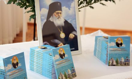 Черкаська єпархія видала та презентувала книжку про святителя Луку (Войно-Ясенецького)