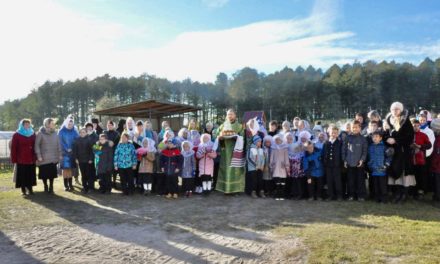 Митрополит Феодосий возглавил престольный праздник в Черкасской православной гимназии